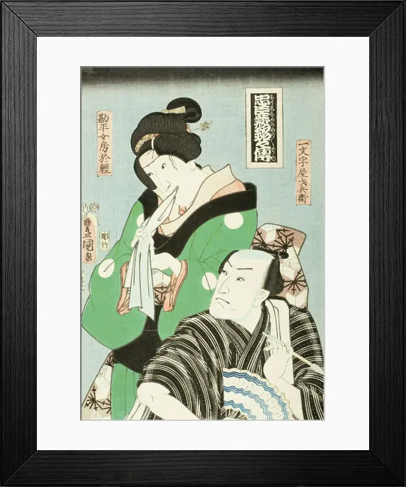 Framed Print : Two Actors in Roles from the Play Chushingura, 1855. Creator: Utagawa Kunisada Framed Print : Two Actors in Roles from the Play Chushingura, 1855. Creator: Utagawa Kunisada