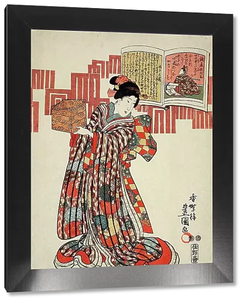 Beauty Representing the Poet Kamakura Udaijin, circa 1847-1852. Creator: Utagawa Kunisada