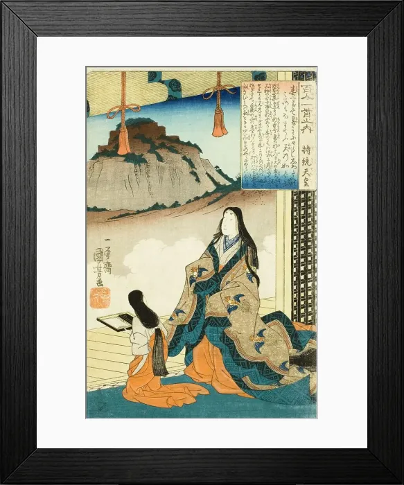 Framed Print : Empress Jito Tenno, early 1840s. Creator: Utagawa Kuniyoshi Framed Print : Empress Jito Tenno, early 1840s. Creator: Utagawa Kuniyoshi