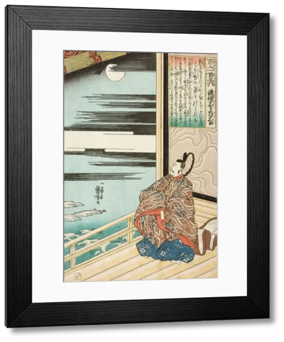Framed Print : Gotokudeiji Sadaijin, early 1840s. Creator: Utagawa Kuniyoshi Framed Print : Gotokudeiji Sadaijin, early 1840s. Creator: Utagawa Kuniyoshi