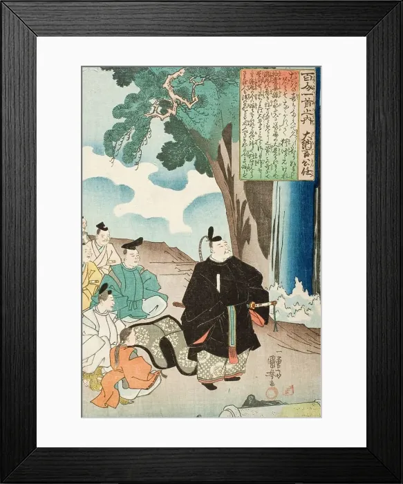 Framed Print : Dainagon Kinto beside a Waterfall, early 1840s. Creator: Utagawa Kuniyoshi Framed Print : Dainagon Kinto beside a Waterfall, early 1840s. Creator: Utagawa Kuniyoshi