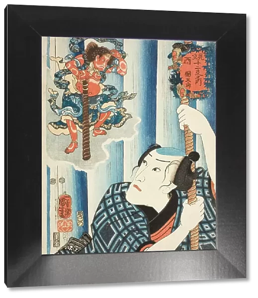 Cockerel: Tsuna Goro, 1852. Creator: Utagawa Kuniyoshi