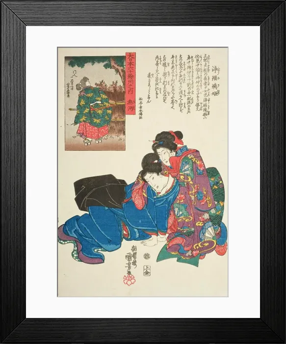 Framed Print : Mikawa, c1845. Creator: Utagawa Kuniyoshi Framed Print : Mikawa, c1845. Creator: Utagawa Kuniyoshi