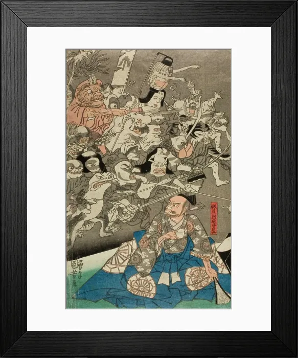 Framed Print : Warrior Minamoto Raiko and the Earth Spider (image 2 of 2), mid 1840s. Creator: Utagawa Kuniyoshi Framed Print : Warrior Minamoto Raiko and the Earth Spider (image 2 of 2), mid 1840s. Creator: Utagawa Kuniyoshi