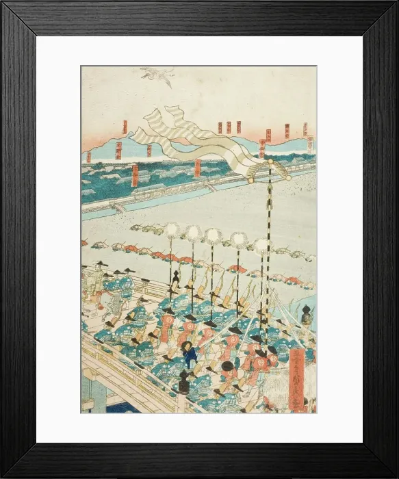 Framed Print : Lord Yoritomo Traveling to Kyoto in the First Year of Kenkyu Period (circa 1285), 1862. Creator: Sadahide Utagawa Framed Print : Lord Yoritomo Traveling to Kyoto in the First Year of Kenkyu Period (circa 1285), 1862. Creator: Sadahide Utagawa