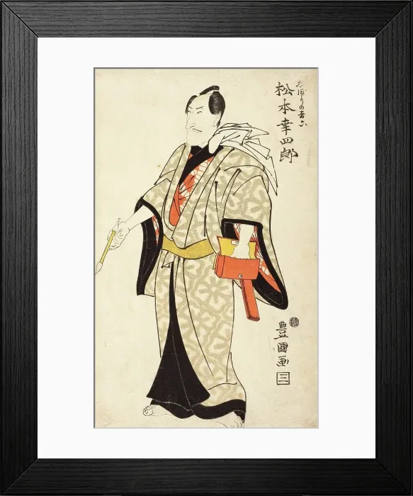 Framed Print : Actor Matsumoto Hanshiro (or Ichikawa Komazo?) (image 1 of 3), between c1805 and c1810. Creator: Utagawa Toyokuni I Framed Print : Actor Matsumoto Hanshiro (or Ichikawa Komazo?) (image 1 of 3), between c1805 and c1810. Creator: Utagawa Toyokuni I