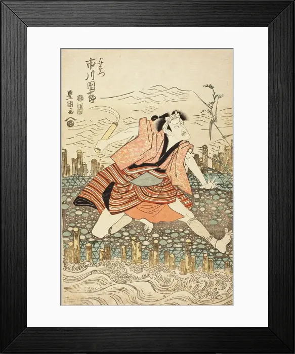 Framed Print : Portrait of the Actor Ichikawa Danjuro VII in the Role of Yoemon (image 1 of 3), early 1810s. Creator: Utagawa Toyokuni I Framed Print : Portrait of the Actor Ichikawa Danjuro VII in the Role of Yoemon (image 1 of 3), early 1810s. Creator: Utagawa Toyokuni I