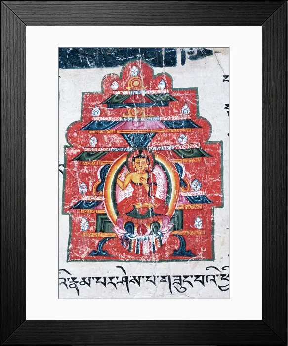 Framed Print : A Buddha in a Shrine, Folio from a Shatasahasrika Prajnaparamita... 11th-13th century (?). Creator: Unknown Framed Print : A Buddha in a Shrine, Folio from a Shatasahasrika Prajnaparamita... 11th-13th century (?). Creator: Unknown