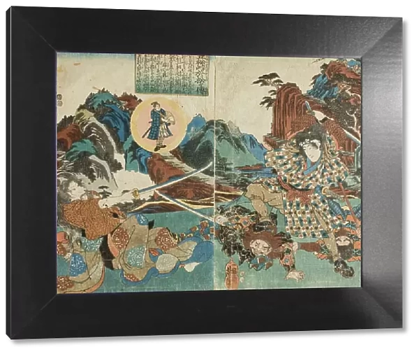 Omatsu at Kasamatsu Pass (image 1 of 2), c1850. Creator: Utagawa Yoshitora
