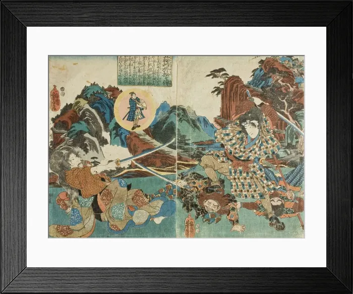 Framed Print : Omatsu at Kasamatsu Pass (image 1 of 2), c1850. Creator: Utagawa Yoshitora Framed Print : Omatsu at Kasamatsu Pass (image 1 of 2), c1850. Creator: Utagawa Yoshitora