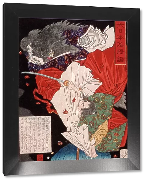 Taira no Koremochi Slashing at a Demon, 1879. Creator: Tsukioka Yoshitoshi