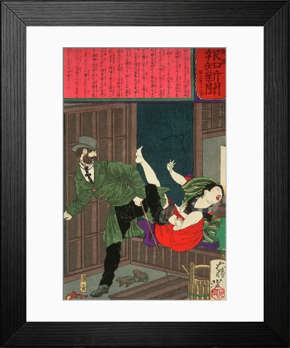 Framed Print : A Wicked Foreigner Refuses to Pay a Young Prostitute, 1875. Creator: Tsukioka Yoshitoshi Framed Print : A Wicked Foreigner Refuses to Pay a Young Prostitute, 1875. Creator: Tsukioka Yoshitoshi