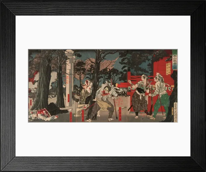 Framed Print : The Battle of Sanno Shrine, 1874. Creator: Tsukioka Yoshitoshi Framed Print : The Battle of Sanno Shrine, 1874. Creator: Tsukioka Yoshitoshi