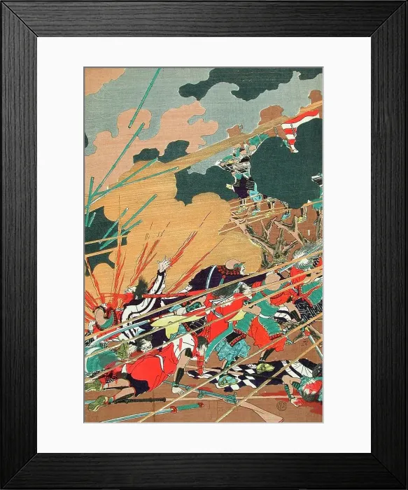 Framed Print : The Battle of Nagashino (Later Retitled) (image 2 of 3), published in 1868. Creator: Tsukioka Yoshitoshi Framed Print : The Battle of Nagashino (Later Retitled) (image 2 of 3), published in 1868. Creator: Tsukioka Yoshitoshi