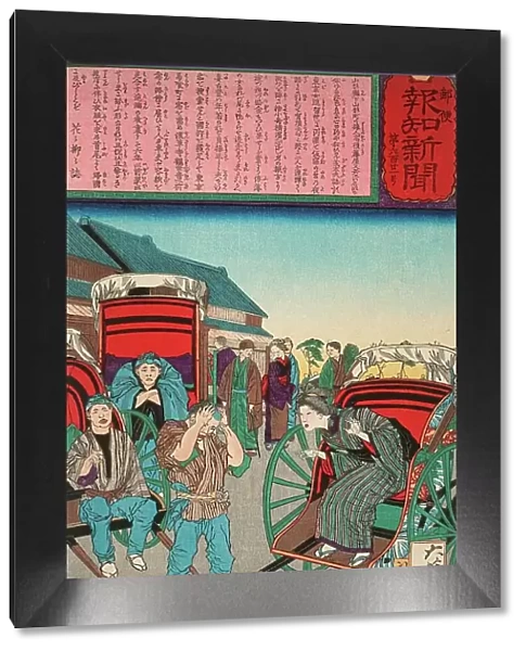 The Loyal Wife Koto Recognizes Her Long-Lost Husband as a Rickshaw Driver, published in 1875. Creator: Tsukioka Yoshitoshi