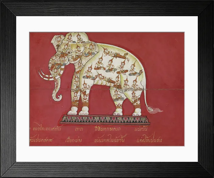 Framed Print : Illustration from a treatise on elephants, 1824. Creator: Unknown Framed Print : Illustration from a treatise on elephants, 1824. Creator: Unknown