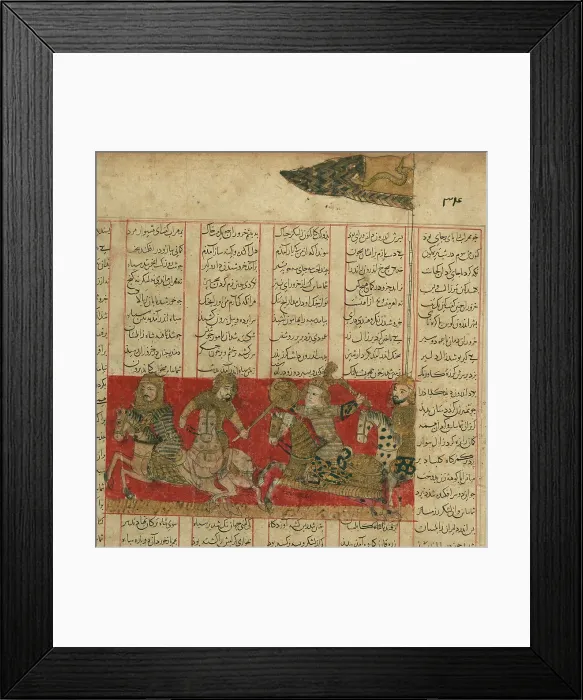 Framed Print : Mounted warriors, leaf from a Shahnama, 741 AH / AD 1341. Creator: Unknown Framed Print : Mounted warriors, leaf from a Shahnama, 741 AH / AD 1341. Creator: Unknown