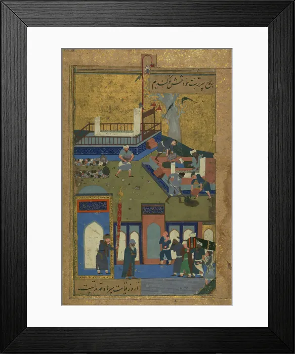 Framed Print : Single Leaf from Mantiq al-tayr by Farid al-din `Atta, late 9th century AH / AD 15th century. Creator: Bihzad Framed Print : Single Leaf from Mantiq al-tayr by Farid al-din `Atta, late 9th century AH / AD 15th century. Creator: Bihzad