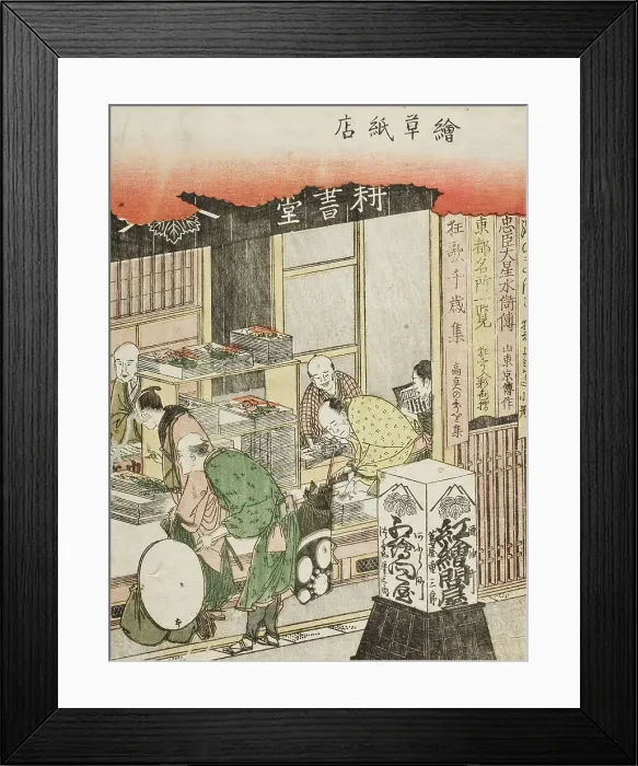 Framed Print : Jikken Print Shop, c1802. Creator: Hokusai Framed Print : Jikken Print Shop, c1802. Creator: Hokusai