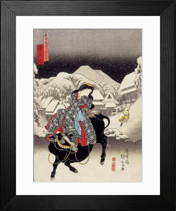 Framed Print : Kambara, c1838. Creator: Utagawa Kunisada Framed Print : Kambara, c1838. Creator: Utagawa Kunisada