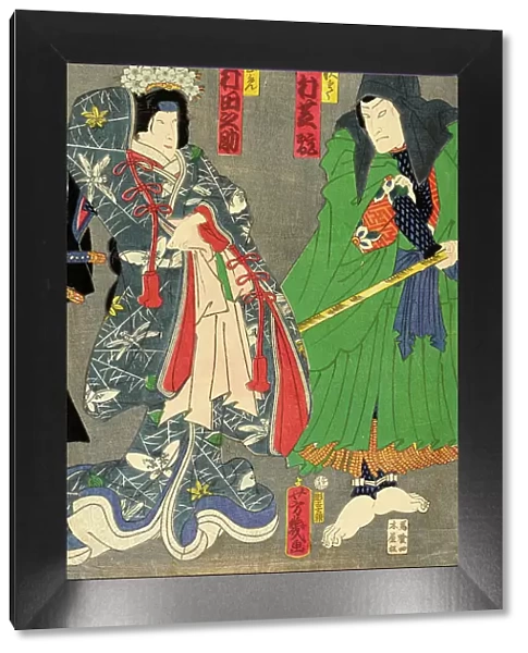 The Osaka Actors Sawamura Tanosuke III and Nakamura Shikan IV, c1870. Creator: Utagawa Yoshiiku