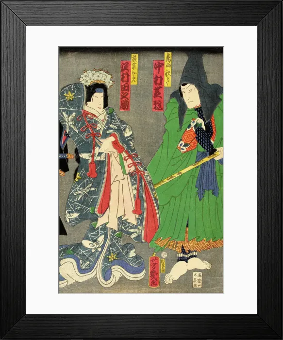 Framed Print : The Osaka Actors Sawamura Tanosuke III and Nakamura Shikan IV, c1870. Creator: Utagawa Yoshiiku Framed Print : The Osaka Actors Sawamura Tanosuke III and Nakamura Shikan IV, c1870. Creator: Utagawa Yoshiiku