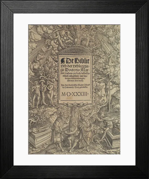 Framed Print : Title page of the Lübeck Bible, 1533-1534. Creator: Erhard Altdorfer Framed Print : Title page of the Lübeck Bible, 1533-1534. Creator: Erhard Altdorfer