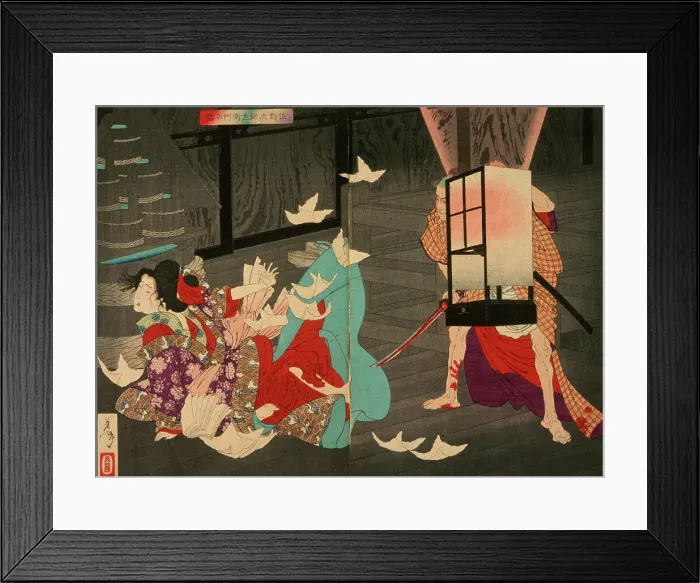 Framed Print : Sano Jirozaemon Murdering a Courtesan, 1886. Creator: Tsukioka Yoshitoshi Framed Print : Sano Jirozaemon Murdering a Courtesan, 1886. Creator: Tsukioka Yoshitoshi