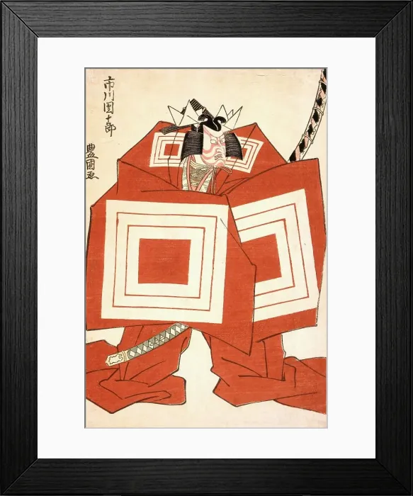 Framed Print : Ichikawa Danjuro in the Kabuki Play Shibaraku, 1812. Creator: Utagawa Toyokuni I Framed Print : Ichikawa Danjuro in the Kabuki Play Shibaraku, 1812. Creator: Utagawa Toyokuni I