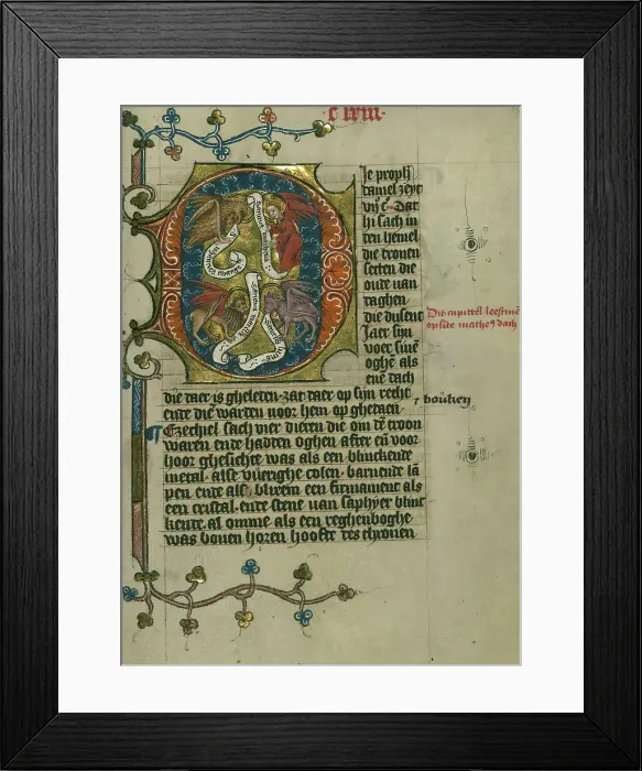 Framed Print : The Symbols of the Four Evangelists, 1400-1404. Creator: Unknown Framed Print : The Symbols of the Four Evangelists, 1400-1404. Creator: Unknown