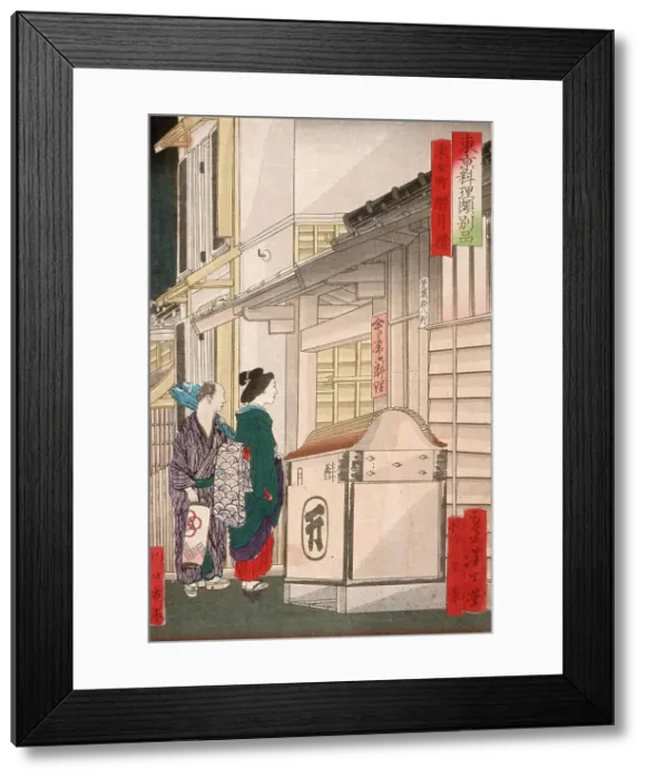 Framed Print : The Suigetsuro Restaurant in Unemecho, 1871. Creators: Tsukioka Yoshitoshi, Kanaki Toshikage Framed Print : The Suigetsuro Restaurant in Unemecho, 1871. Creators: Tsukioka Yoshitoshi, Kanaki Toshikage