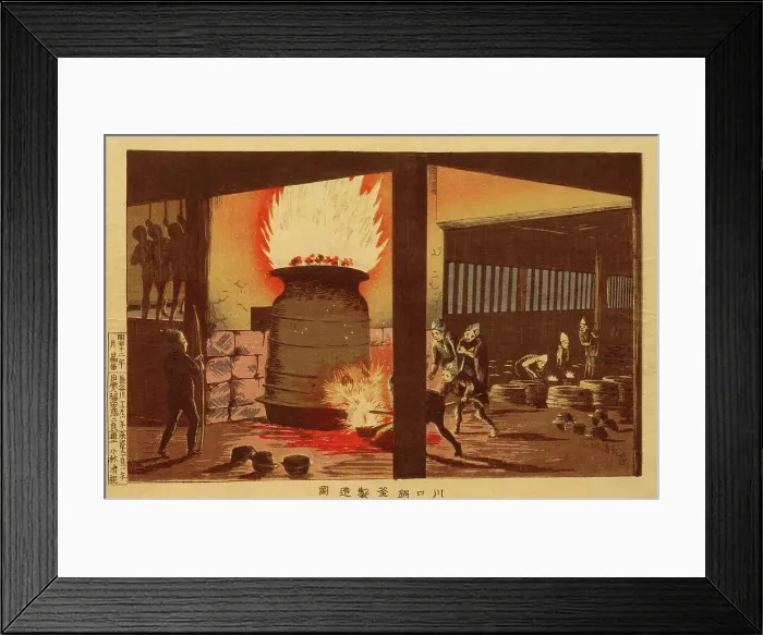 Framed Print : Iron Pot and Pan Foundry at Kawaguchi, 1879. Creator: Kobayashi Kiyochika Framed Print : Iron Pot and Pan Foundry at Kawaguchi, 1879. Creator: Kobayashi Kiyochika