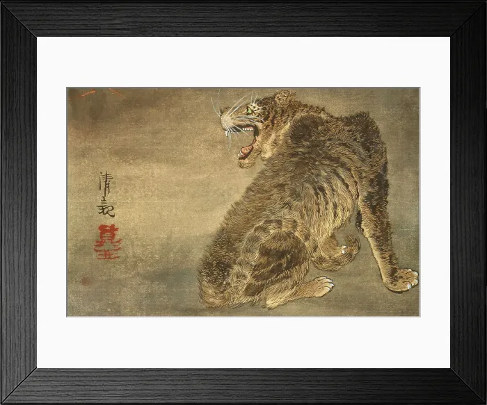 Framed Print : Tiger and Lightning, Late 19th century. Creator: Kobayashi Kiyochika Framed Print : Tiger and Lightning, Late 19th century. Creator: Kobayashi Kiyochika
