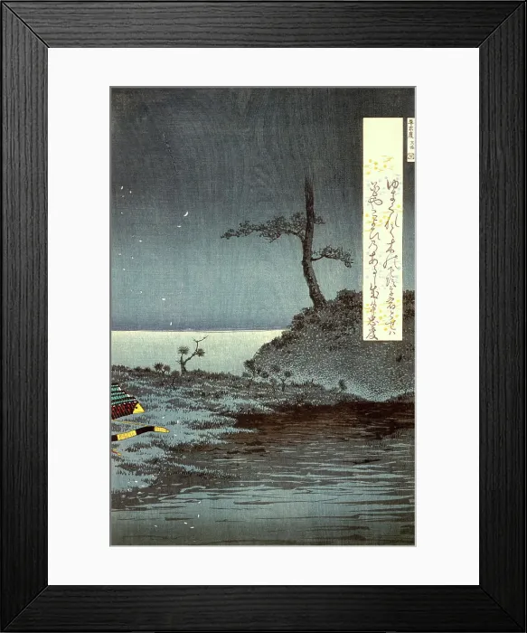 Framed Print : Warrior Taira-no-Tadanori about to Sleep under a Cherry Tree (image 1 of 3), 1884. Creator: Kobayashi Kiyochika
