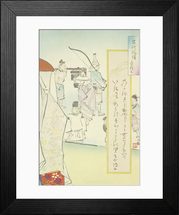 Framed Print : Lady Sei Shonagon (image 1 of 3), 1896. Creator: Kobayashi Kiyochika Framed Print : Lady Sei Shonagon (image 1 of 3), 1896. Creator: Kobayashi Kiyochika