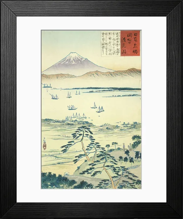 Framed Print : View of Fuji from the Coast of Kiyomigata, 1896. Creator: Kobayashi Kiyochika Framed Print : View of Fuji from the Coast of Kiyomigata, 1896. Creator: Kobayashi Kiyochika