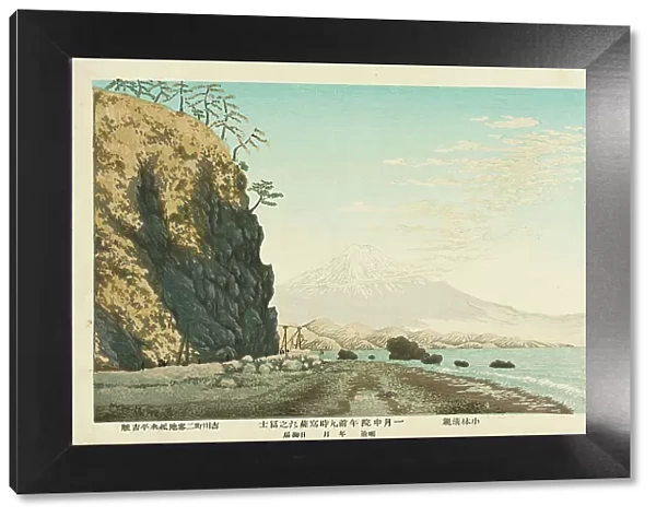Mt. Fuji from Satta, Sketched at 9:00 a.m. in Mid-January, 1881, c1881. Creator: Kobayashi Kiyochika