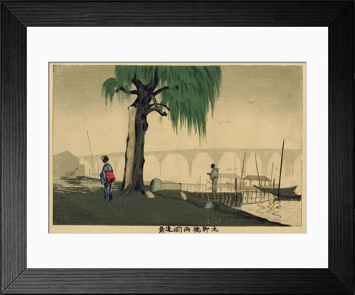 Framed Print : Distant View of Ryogoku from Motoyanagi Bridge, c1879. Creator: Kobayashi Kiyochika Framed Print : Distant View of Ryogoku from Motoyanagi Bridge, c1879. Creator: Kobayashi Kiyochika