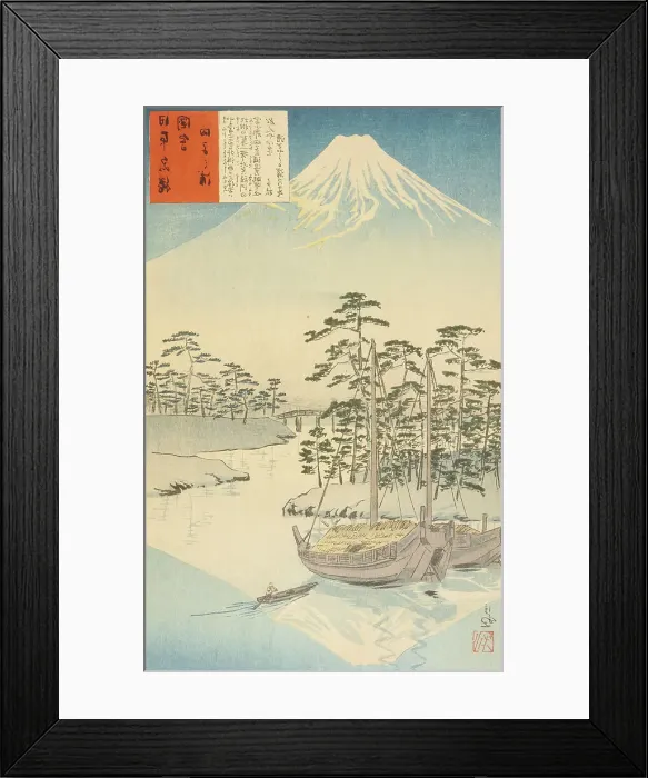 Framed Print : Tagonoura, near Fuji, 1897. Creator: Kobayashi Kiyochika Framed Print : Tagonoura, near Fuji, 1897. Creator: Kobayashi Kiyochika