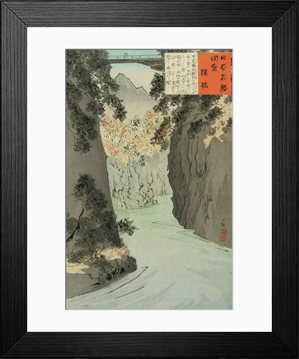 Framed Print : Monkey Bridge, 1896. Creator: Kobayashi Kiyochika Framed Print : Monkey Bridge, 1896. Creator: Kobayashi Kiyochika