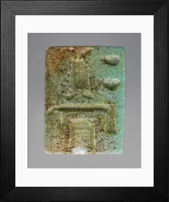 Framed Print : Faience Plaque with name of Deceased as Osiris (image 1 of 2), Late Period (714-333 BCE). Creator: Unknown Framed Print : Faience Plaque with name of Deceased as Osiris (image 1 of 2), Late Period (714-333 BCE). Creator: Unknown