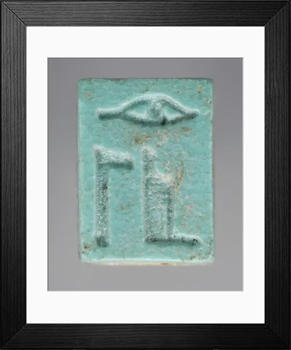 Framed Print : Faience Plaque with name of Deceased as Osiris (image 2 of 2), Late Period (714-333 BCE). Creator: Unknown Framed Print : Faience Plaque with name of Deceased as Osiris (image 2 of 2), Late Period (714-333 BCE). Creator: Unknown
