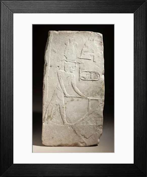 Framed Print : Artist's Trial Piece (image 2 of 2), between c.570 and c.525 B.C.. Creator: Unknown Framed Print : Artist's Trial Piece (image 2 of 2), between c.570 and c.525 B.C.. Creator: Unknown