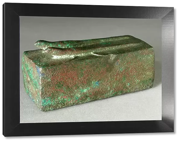 Bronze Coffin with Two Lizards, 664 B.C.. Creator: Unknown