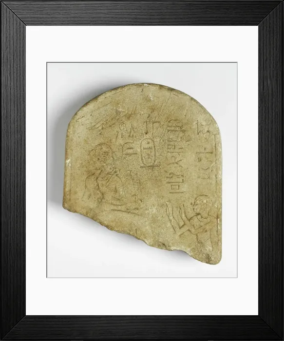 Framed Print : Votive Offering Stele Dedicated to Menkheperure, New Kingdom (1569-1081 BCE). Creator: Unknown Framed Print : Votive Offering Stele Dedicated to Menkheperure, New Kingdom (1569-1081 BCE). Creator: Unknown