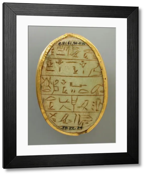 Framed Print : Stone Heart Scarab (image 2 of 2), Probably 18th-20th Dynasty (1569-1081 BCE) or later. Creator: Unknown Framed Print : Stone Heart Scarab (image 2 of 2), Probably 18th-20th Dynasty (1569-1081 BCE) or later. Creator: Unknown