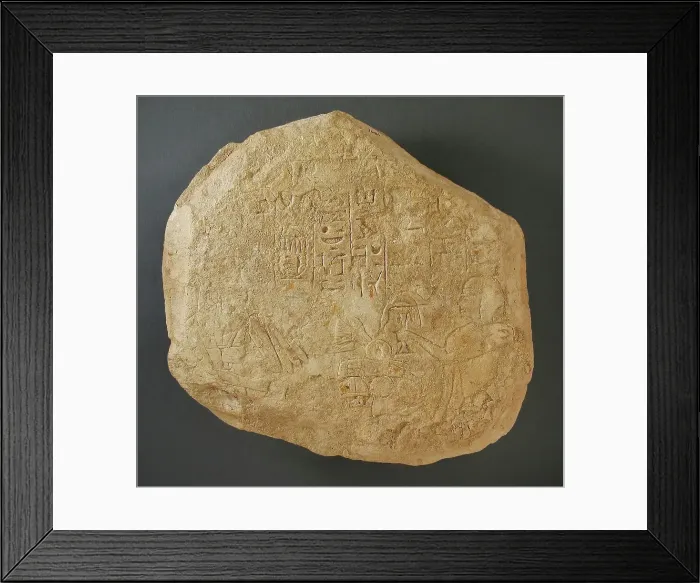 Framed Print : Stela Fragment Depicting Worship of Queen Ahmose Nefertari, Probably 19th-20th Dynasties 1315-... Creator: Unknown