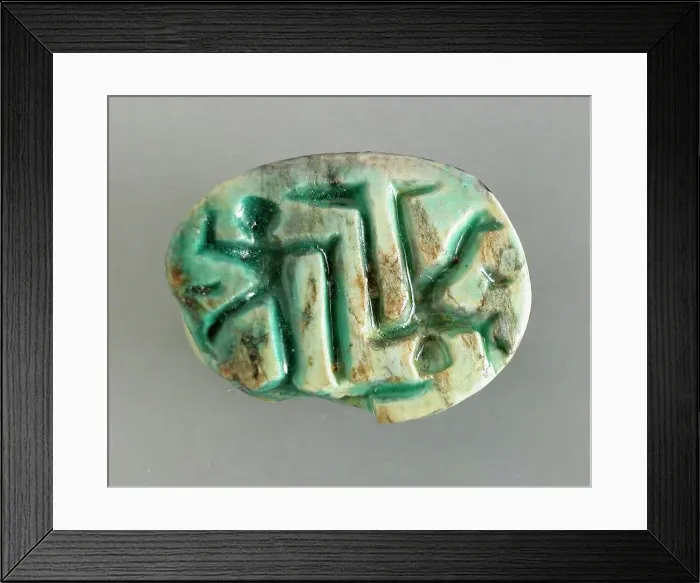 Framed Print : Frog Scaraboid with Human Depictions on the Base, Probably 6th-13th Dynasty (2374-1665). Creator: Unknown Framed Print : Frog Scaraboid with Human Depictions on the Base, Probably 6th-13th Dynasty (2374-1665). Creator: Unknown