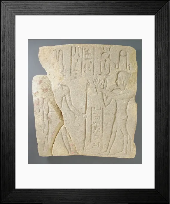 Framed Print : Stela with Worshipper before Horus, inscribed, Ptolemaic Period (330-30 BCE). Creator: Unknown Framed Print : Stela with Worshipper before Horus, inscribed, Ptolemaic Period (330-30 BCE). Creator: Unknown