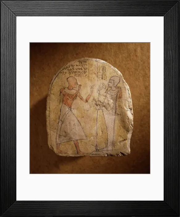 Framed Print : Stela of Ptah, Ramesside Period (about 1307-1070 BCE). Creator: Unknown Framed Print : Stela of Ptah, Ramesside Period (about 1307-1070 BCE). Creator: Unknown